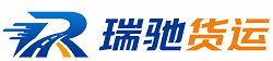 桥东区附近回程货车调度｜工程机械爬梯车大件运输车调度